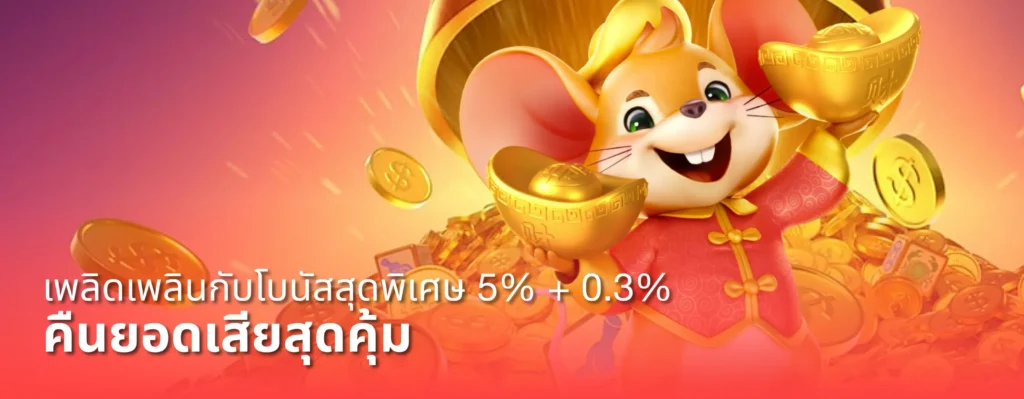ติดต่อ ZIP555 สล็อต | ช่องทางติดต่อทีมงาน แอดมินบริการ 24 ชม.