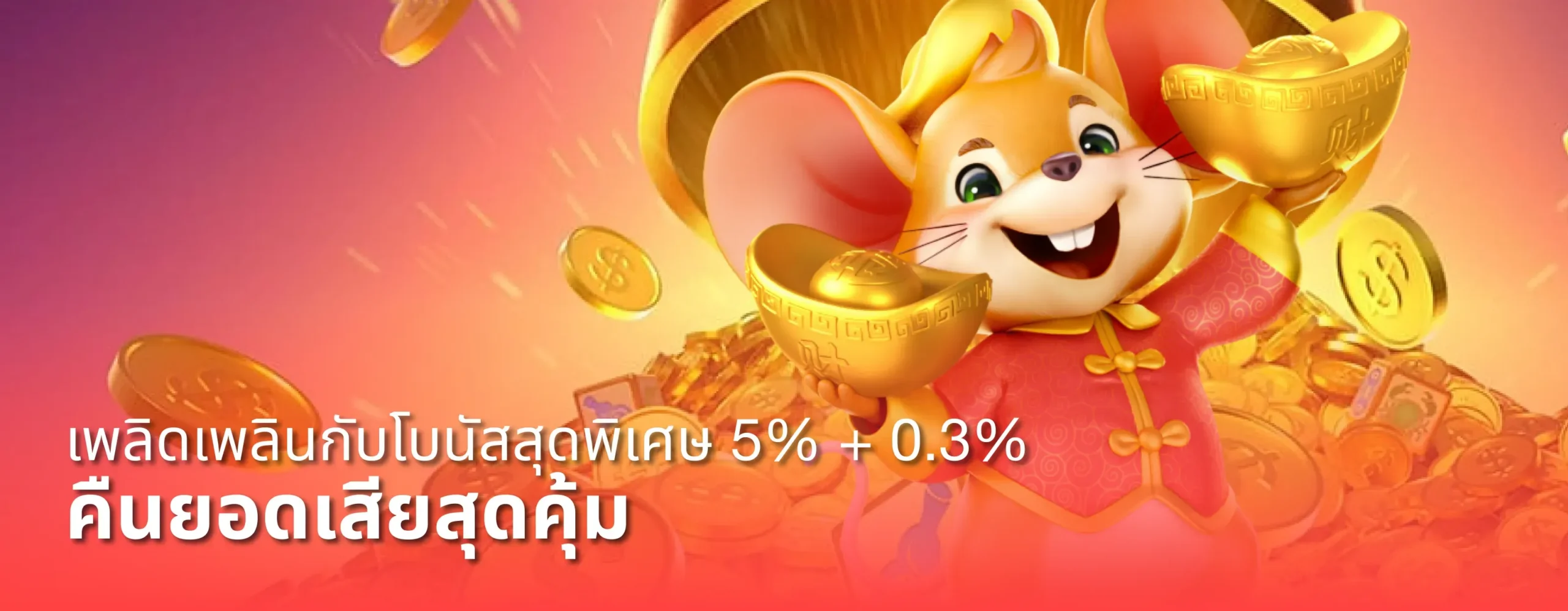ติดต่อ ZIP555 สล็อต | ช่องทางติดต่อทีมงาน แอดมินบริการ 24 ชม.